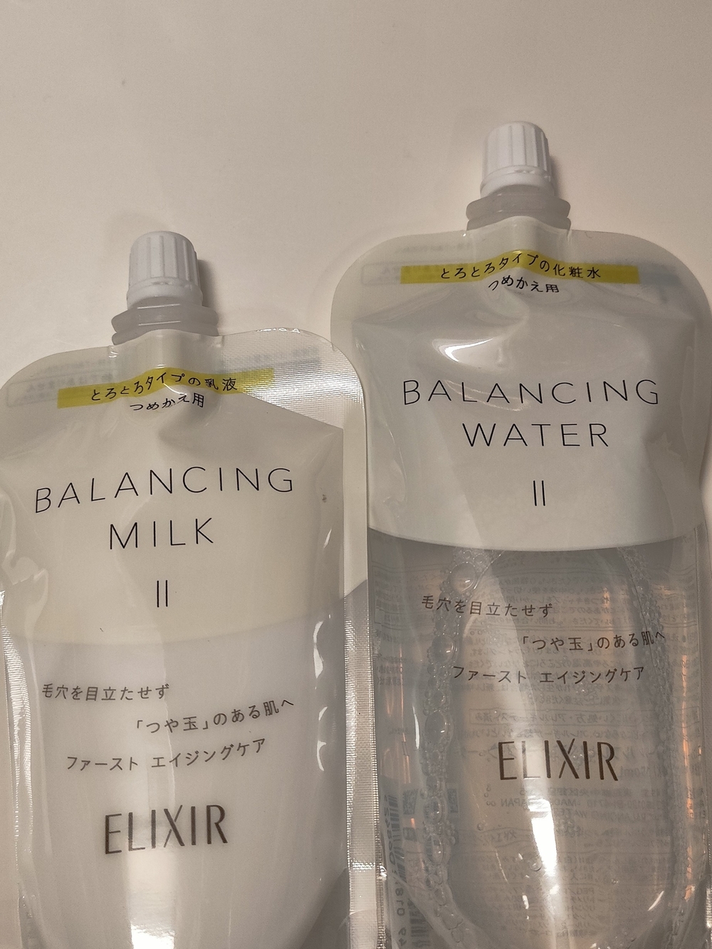Shiseido Elixir Balancing Milk II & Balancing Water II - White, Clear